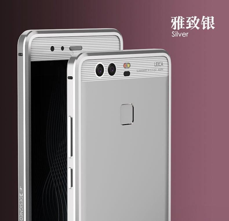 Luphie Blade Sword Slim Light Aluminum Bumper Metal Shell Case for Huawei P9 & Huawei P9 Plus