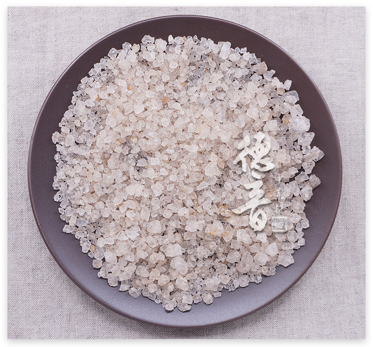 Qing Yan Green Salt Mineral Herb 500g Sichuan Origin Traditional TCM Ingredient Sealed Bag key features