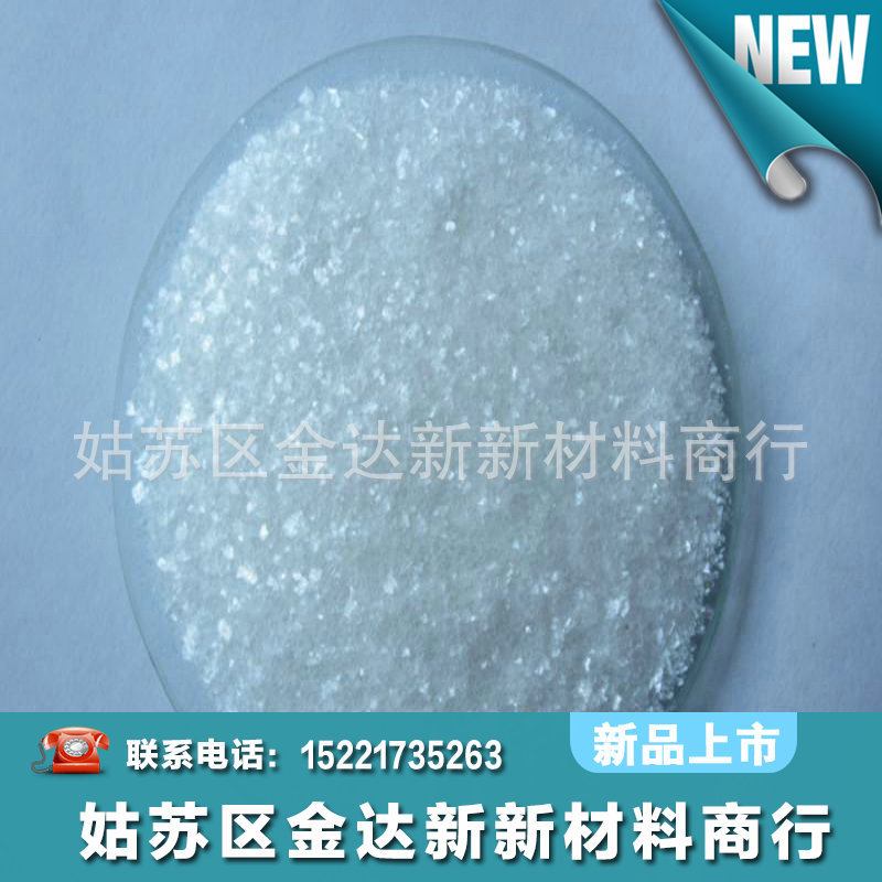 2345_image_file_copy_402