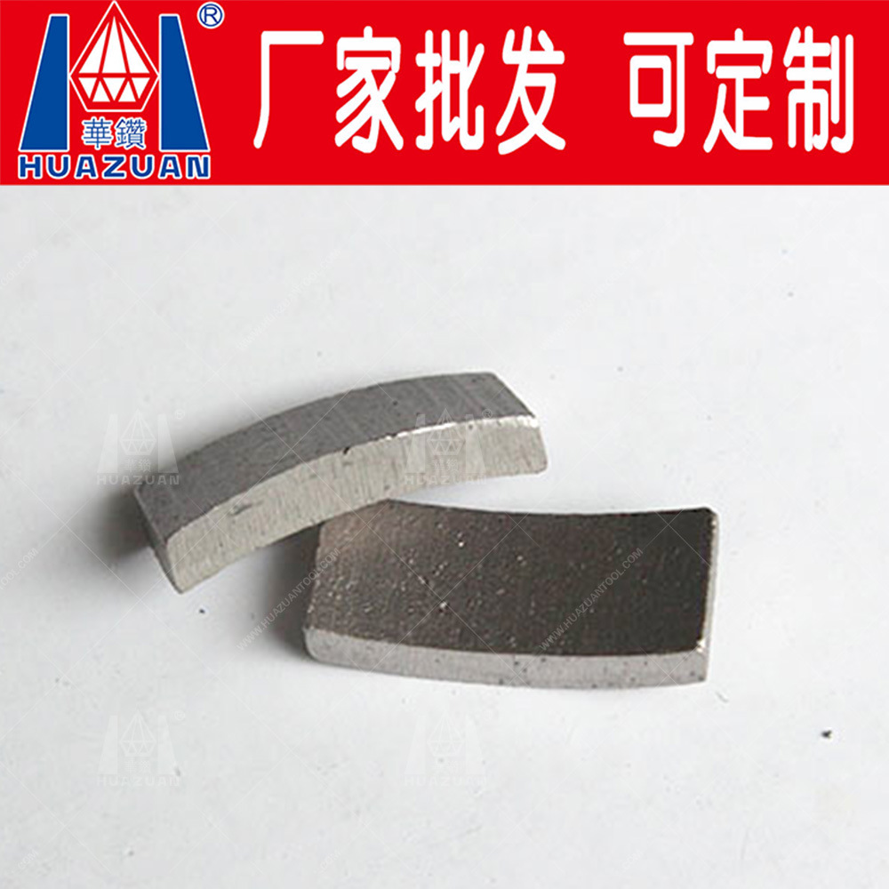 厂家出口欧美品质 热压烧结钻石材金刚石薄壁钻头牙齿水钻头刀头