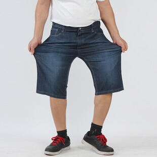 Jeans pour jeunesse en coton pour printemps - Ref 1464020 Image 8