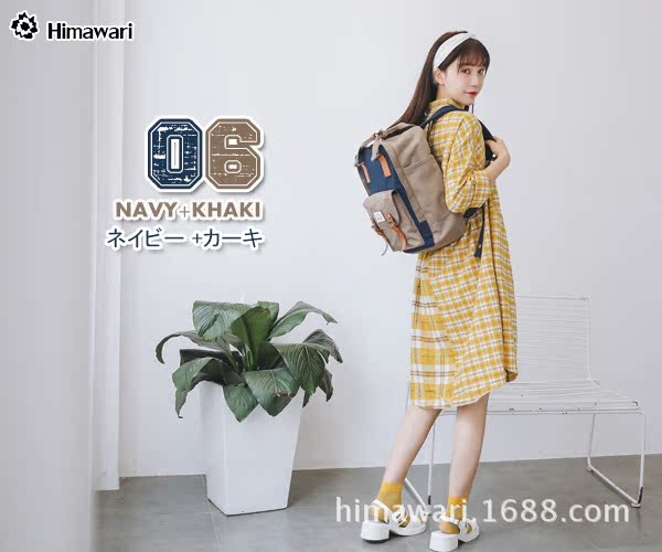 Sac à dos collège - Ref 47619 Image 24