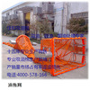 [Oil trawl]Jia and Surface of the water Oil pollution Handle trawl Oil pollution recovery equipment Oil spill Oil collection