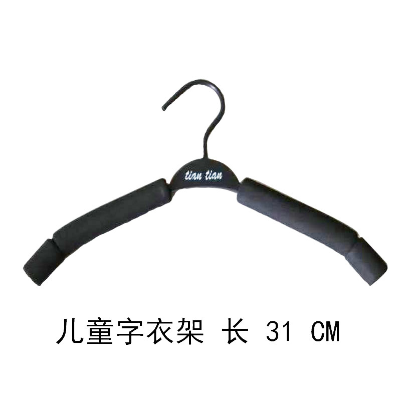 TB2y_qleVXXXXb5XXXXXXXXXXXX_!!