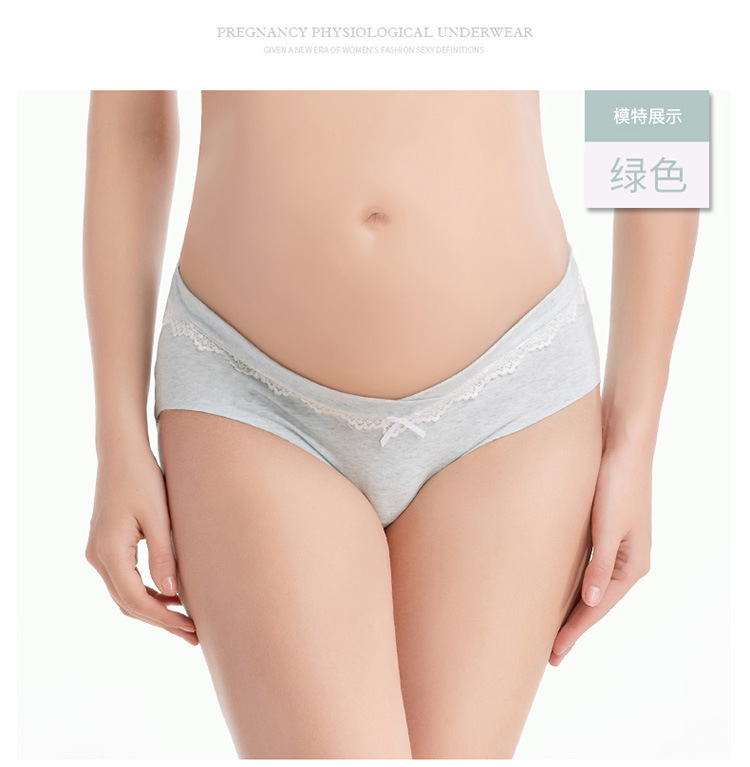 彩棉低腰_26