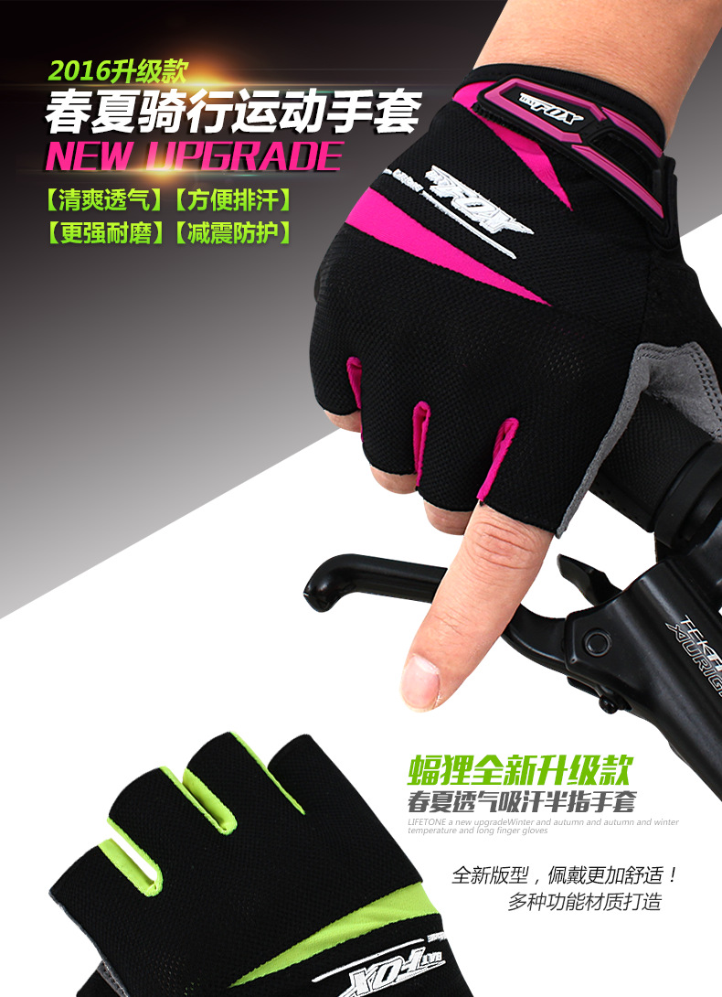 Gants de cyclisme BASECAMP - Ref 2243610 Image 7