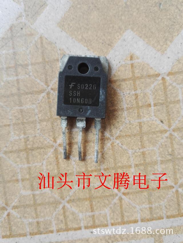 wholesale Fairchild SSH10N60 FET Quality Assurance