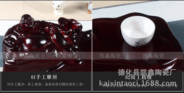 大茶盤_09