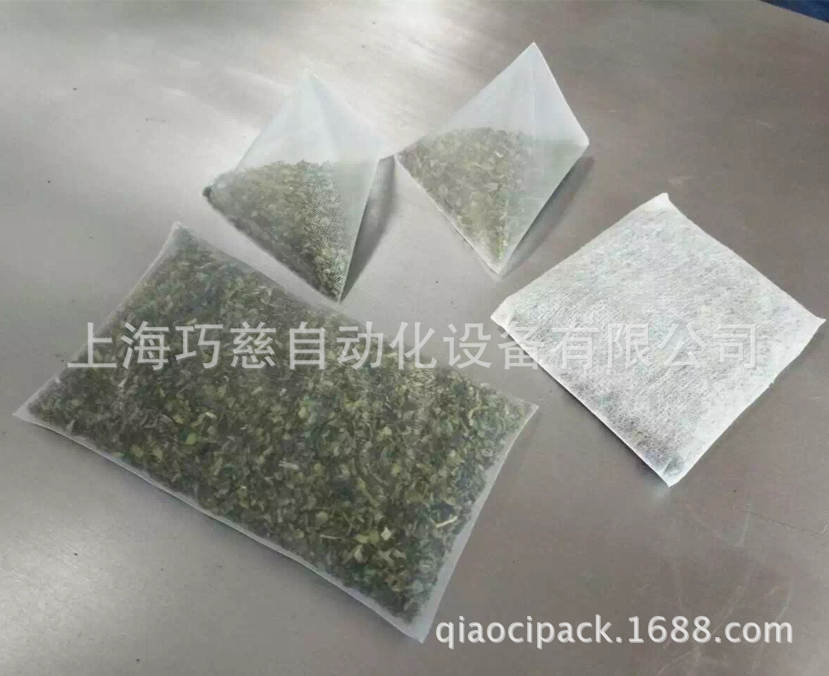 三角袋茶叶包装机 四合一混合茶包装机 立体尼龙三角袋包装机