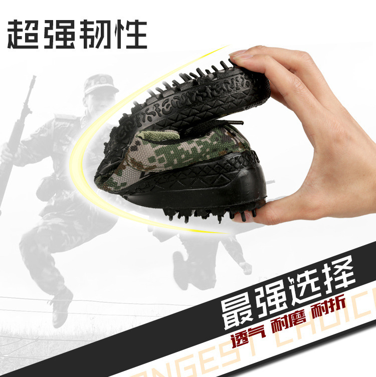 Bottes militaires en toile - porter - Ref 1399770 Image 7