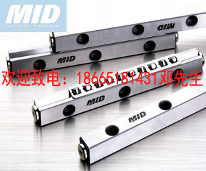 韩国MID滑台MVRT3155/MVRT3180滑台型号
