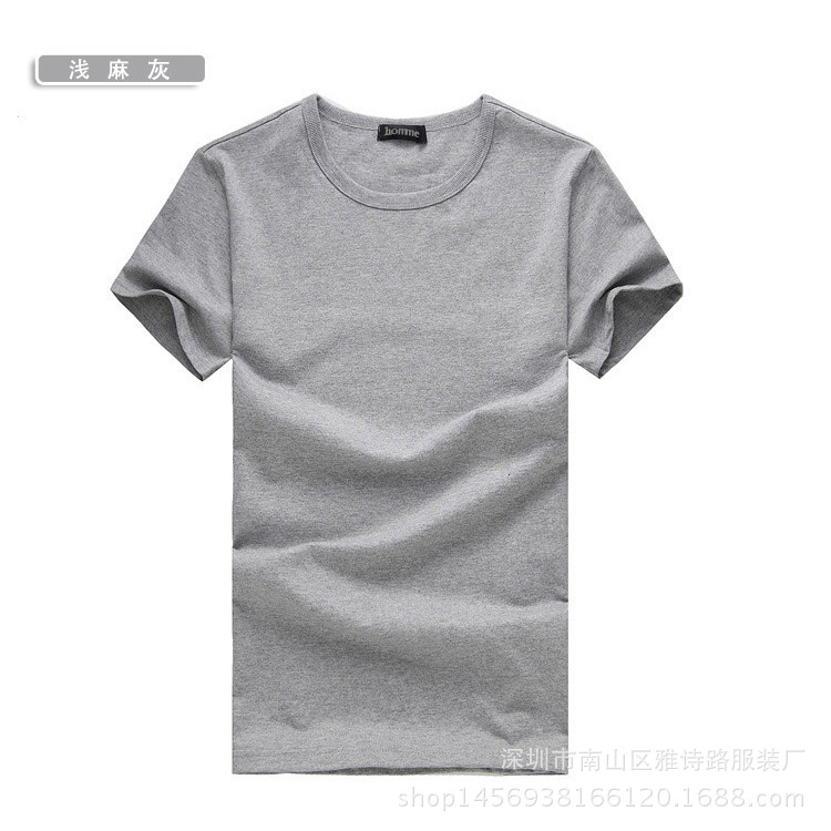 2601799214_2032413569