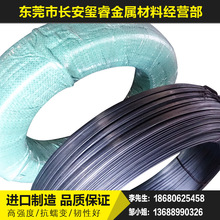 T8Mn �ߏ���̼��䓽z���⾀ �i䓺Ͻ�䓽z 1*1�x܇Ƭ���ɷ���