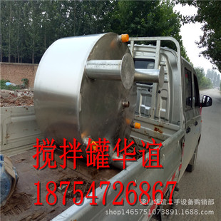 �}�Q�������zˮ����� �����zˮ���跴����  늼ӟữ�z��