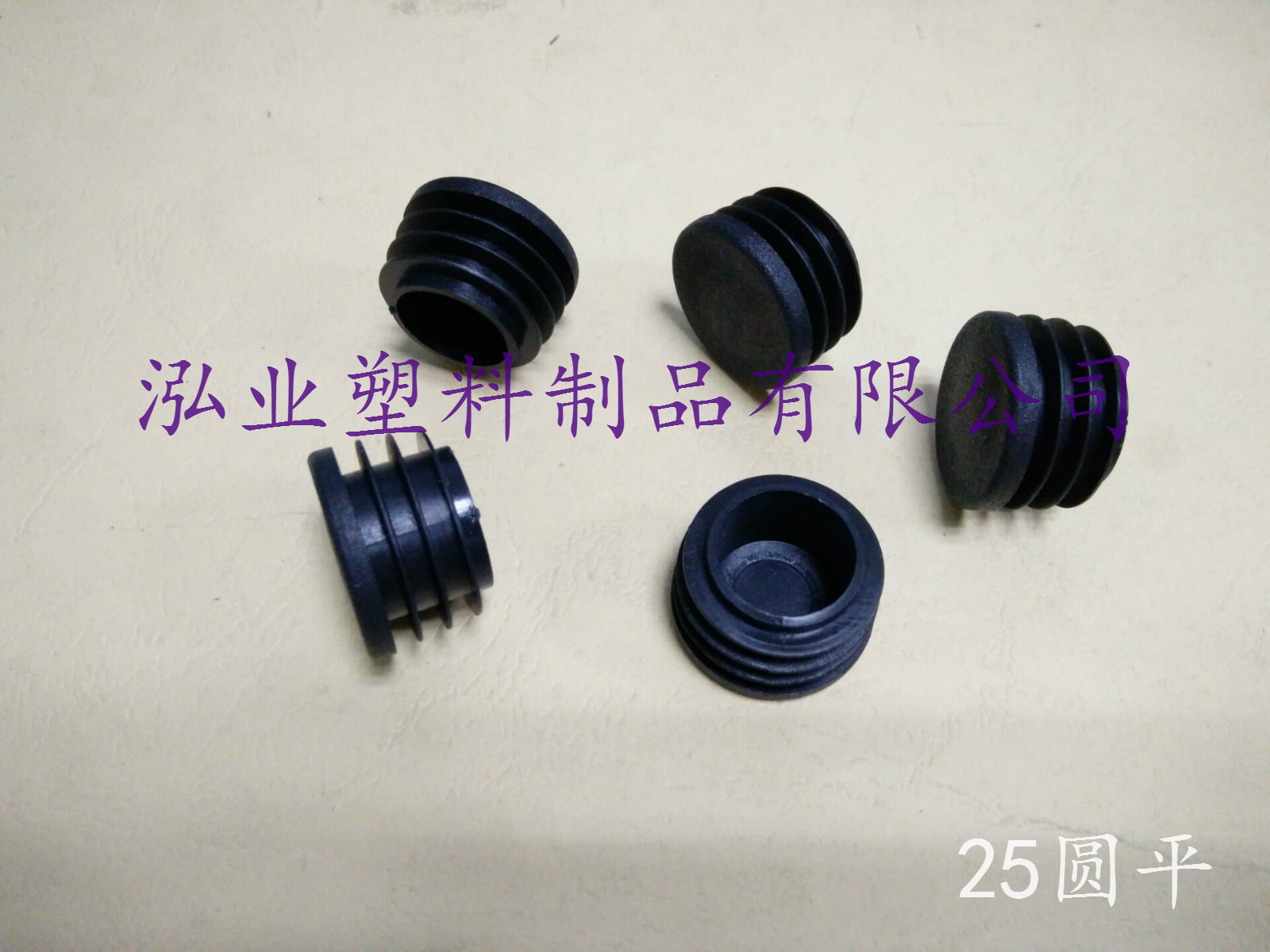 QQ图片20161127155155_meitu_3