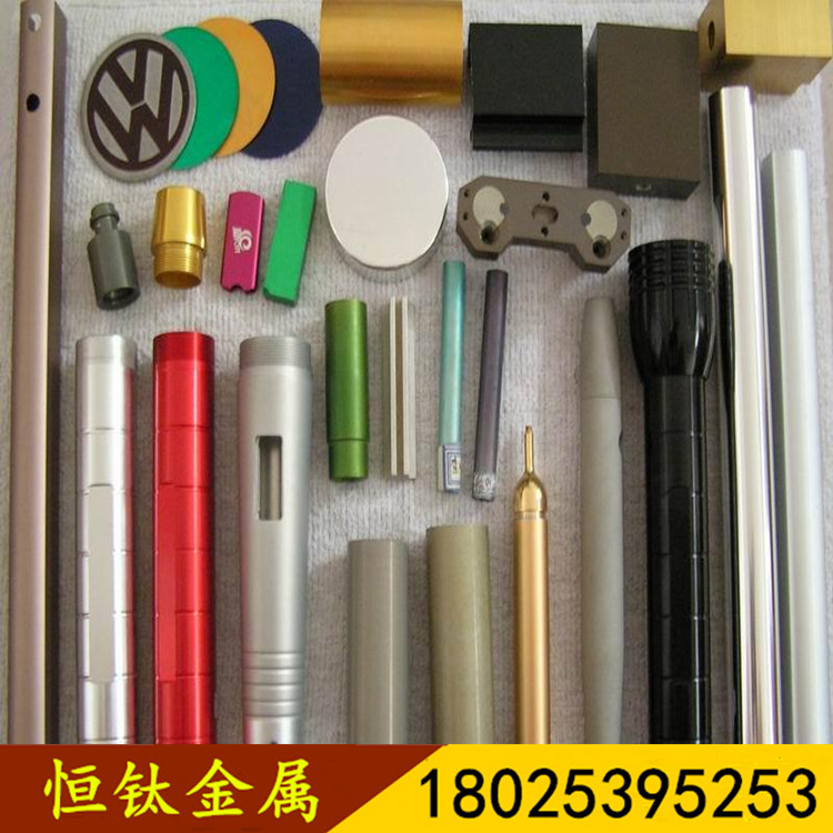 专业厂家定制6061铝管6063铝管精拉铝管异型铝管电镀切割打孔加工