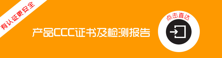 东莞祥科工厂直销CCC认证380v低压开关成套配电柜配电箱可定制设备 380v低压开关配电柜,配电柜,低压配电箱,成套开关配电箱,配电柜成套定制