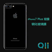 miPhone7䓻Ĥ O7Plus岣Ĥ ֙CĤ