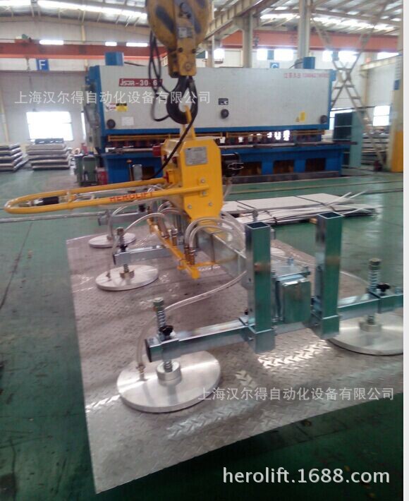 花纹板搬运吸盘工具、真空吸盘吊具、真空吸吊机