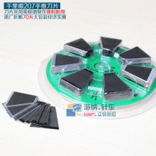 ǧ207߅ƵƬ_ϵPƤ__lƬ Ƥ񹤾