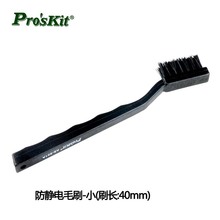 ̨������AS-501A��ˢ�ͷ��o�ëˢС̖�o늷��oˢ ˢ�^40mmϴ��ˢ