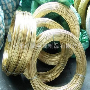 H62�S�~�� ��Ӳ�S�~�� ���~�� �S�~�z 0.5mm 0.6mm 0.8mm 1mm-5mm