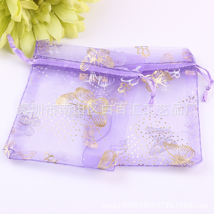 现货7*9烫金蝴蝶紫色礼品纱袋 欧根纱布袋束口饰品包装珍珠纱袋