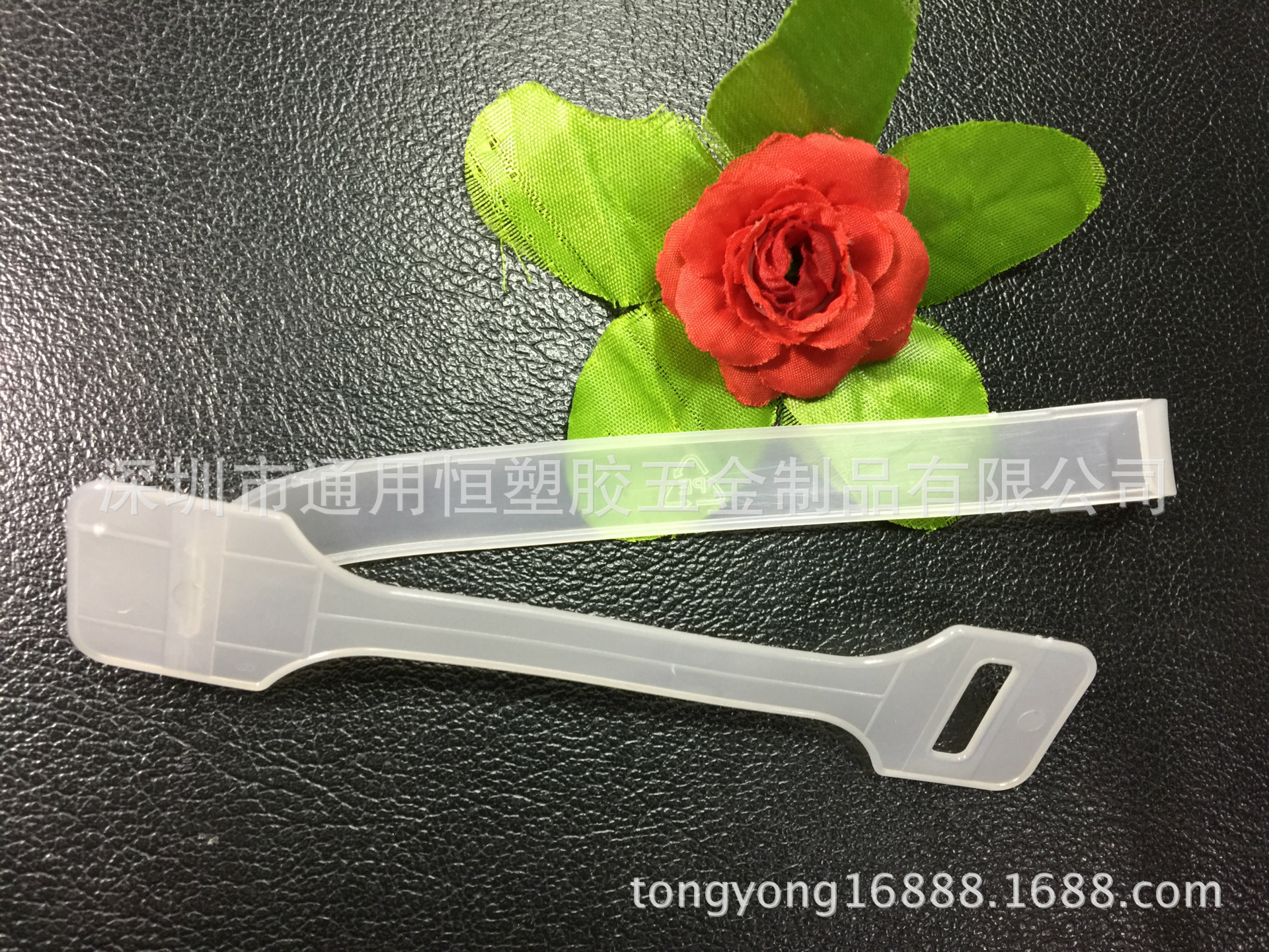 連體半邊提手20161014 (33)