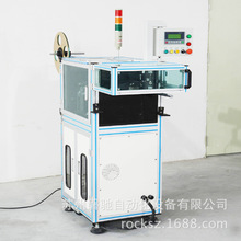 转子插片机 槽楔片自动插入机 插片机