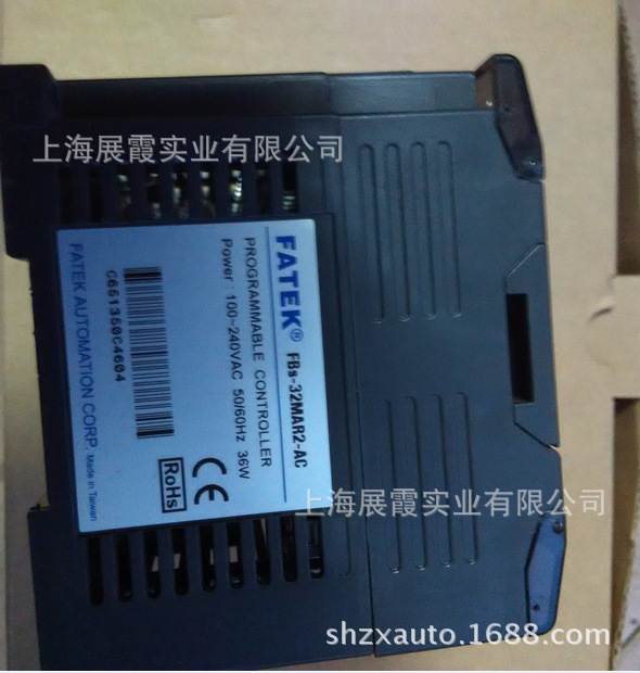 可议价【原装全新 FBS-32MAR2-AC】永宏PLC可编程控制器 上海代理 永宏FBS-32MAR2-AC,FBS-32MAR2-AC,永宏控制器,台湾永宏PLC