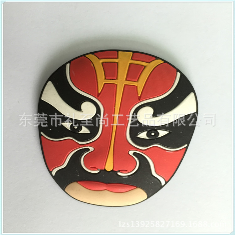 PVC矽膠鑰匙扣系列