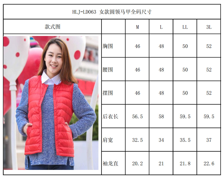 Gilet femme en Fibre de polyester - Ref 3317196 Image 16