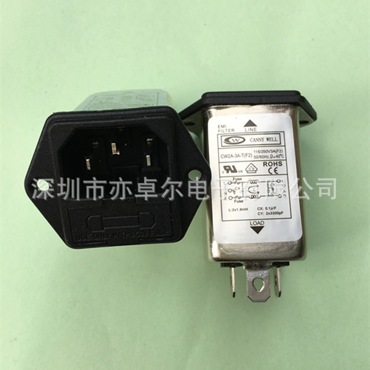 台湾 进口CANNY WELL双保险二合一EMI电源滤波器 CW2A-03A-T(F2)