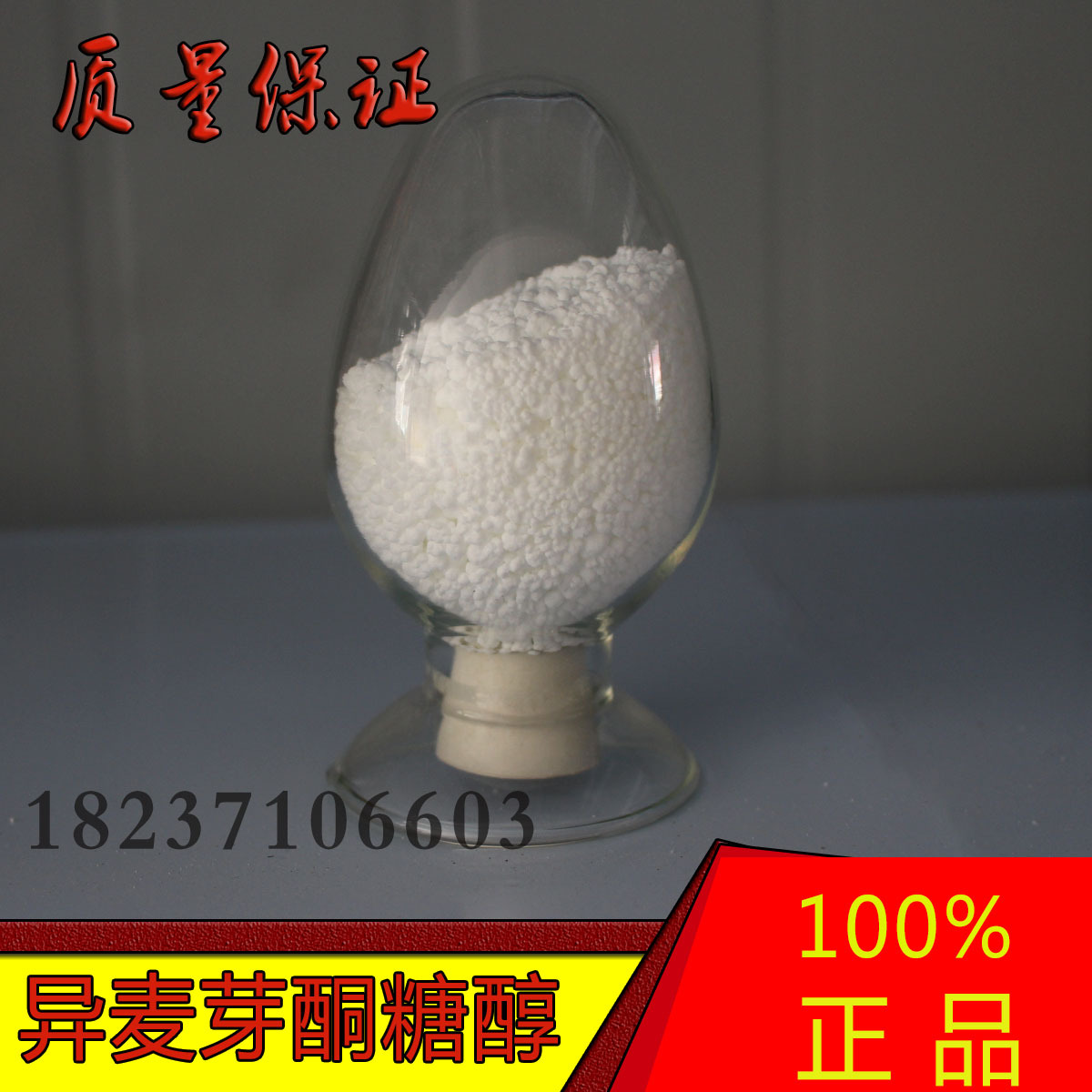 新万博全称_新万博全称供应商_新万博全称批