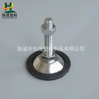 底盘80MM加橡胶圈可调脚杯 调整杯脚 喇叭型调整脚