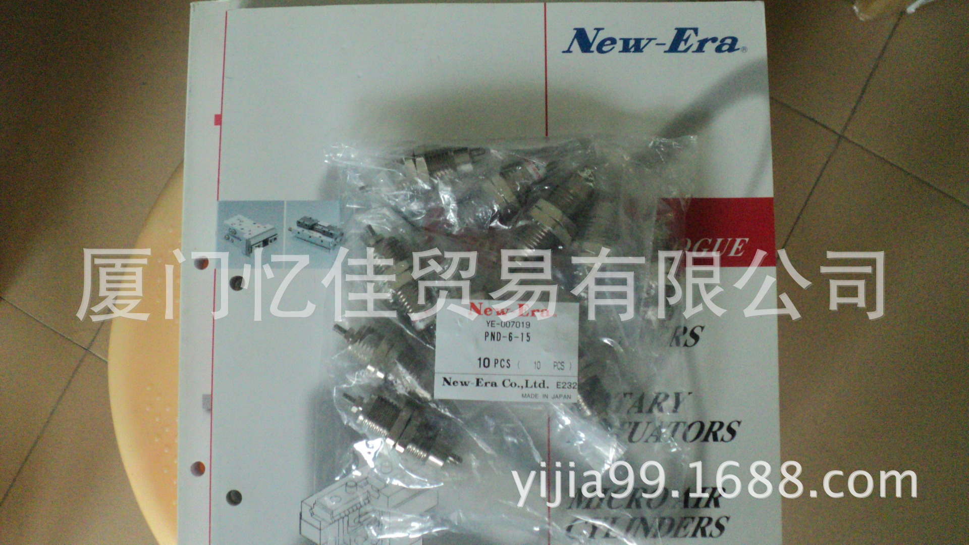 NEW-ERA PSL系列 线性导轨+气缸一体化