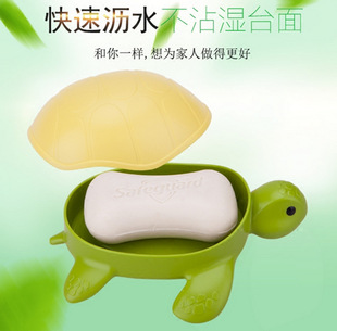 ���⺣�������� ��ͨ�����rˮ���w�l���g�������б�y������