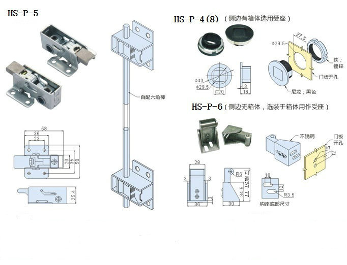***试验门锁烤箱门扣 实验箱门把手 锁扣拉手 暗锁横锁竖锁锁扣