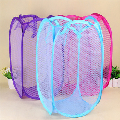 创意彩色折叠脏衣篮 大号细网收纳篮 脏衣收纳筐 折叠式储物篮|ms