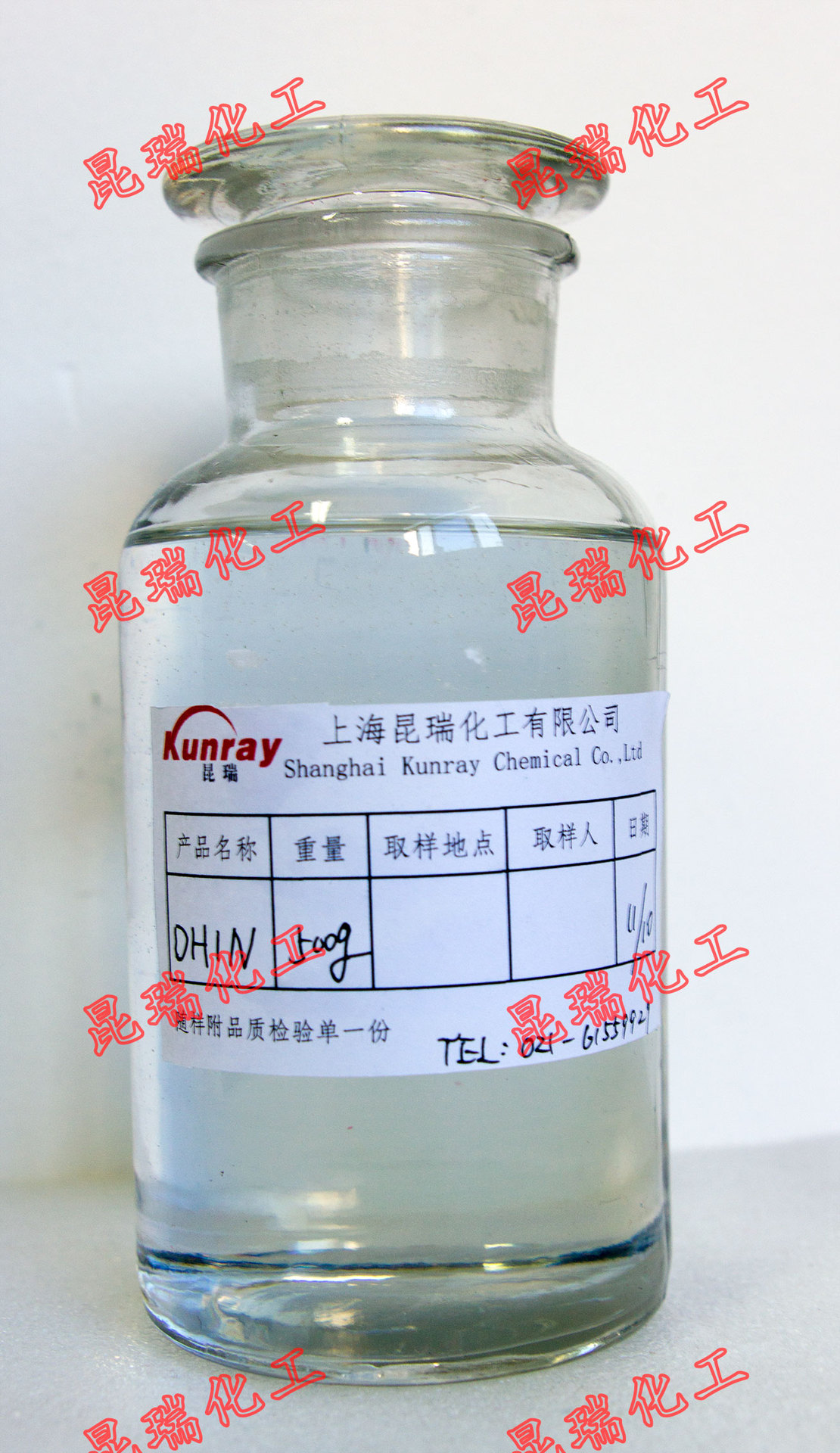 厂家直销  DHIN  1,2环已烷二羧酸异壬酯  环保增塑剂