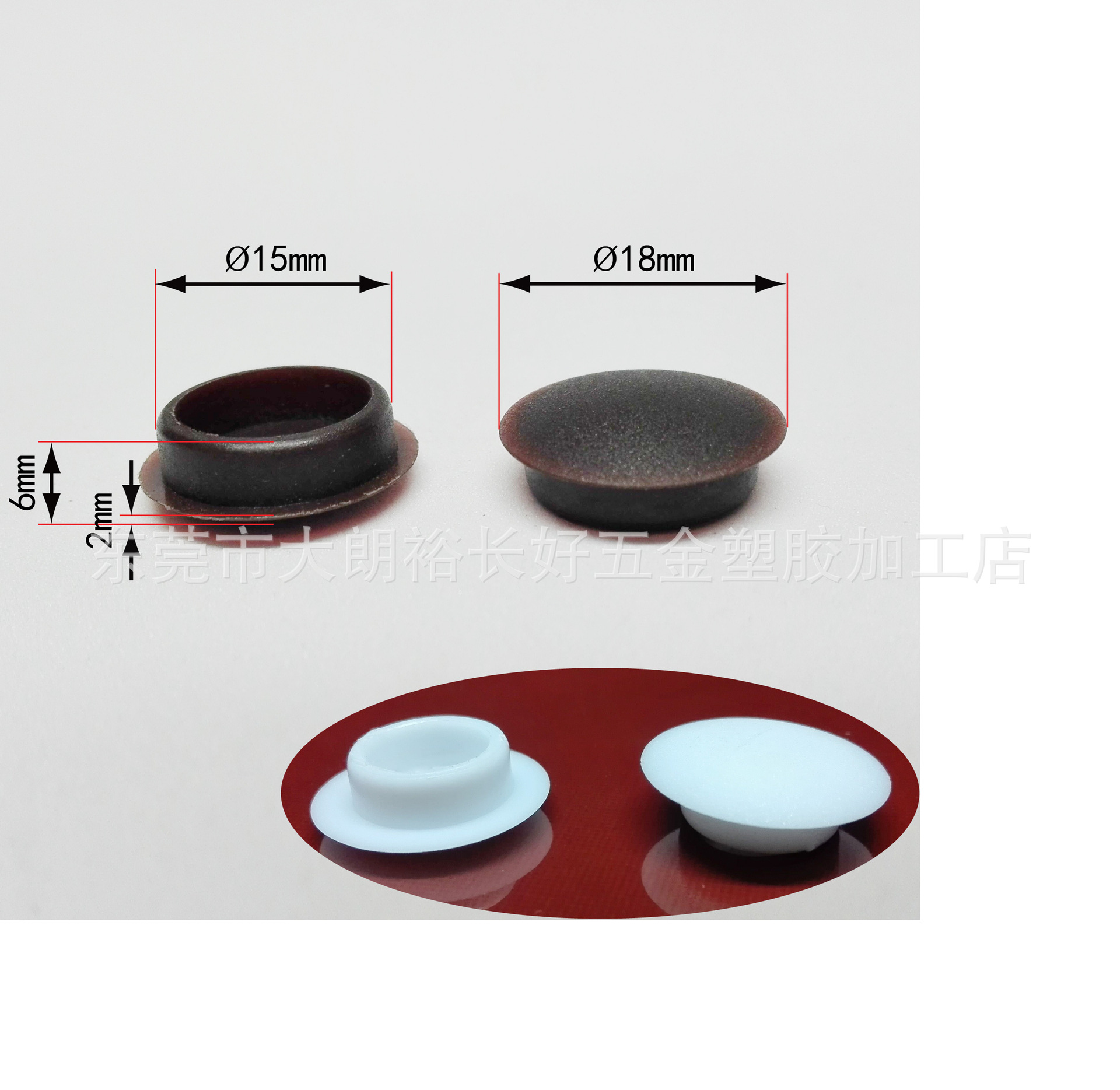 胶盖 直径18弧面 标