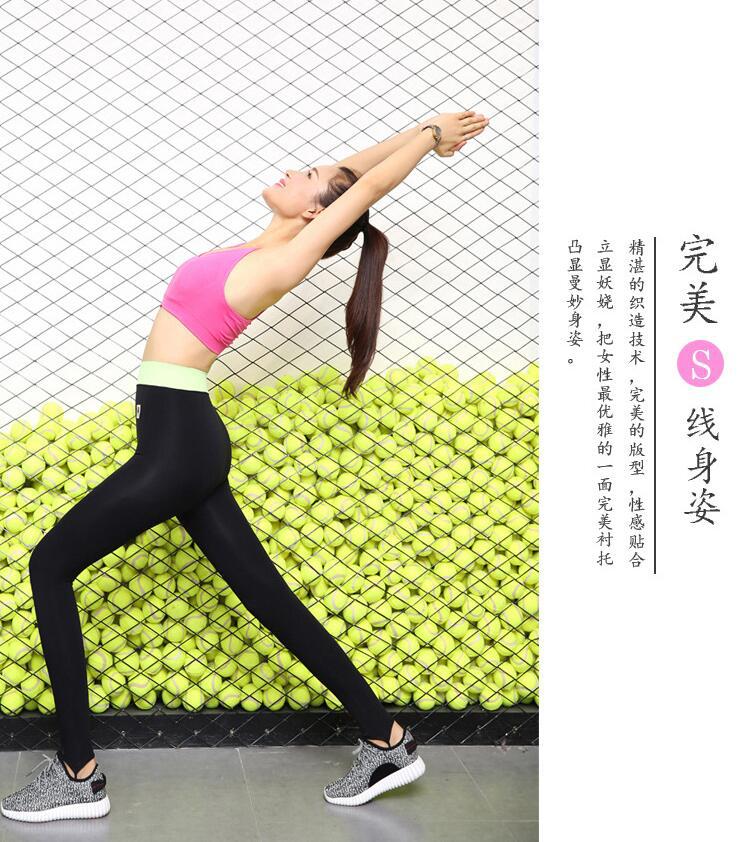 Pantalon collant ATOPI mouvement en spandex - Ref 748294 Image 12