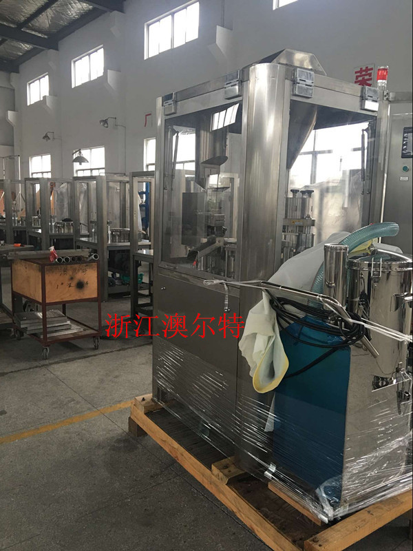 供应澳尓特厂家直销全自动小型胶囊灌装机胶囊充填机  胶囊填充机