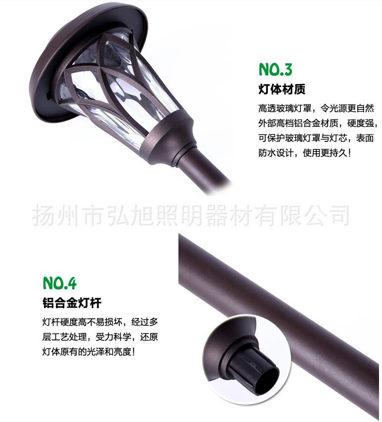 扬州弘旭供应不锈钢太阳能户外庭院灯草坪灯园林景观灯插地灯