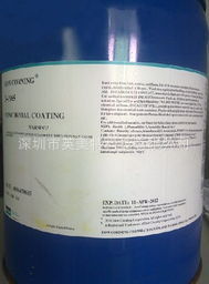 原装进口 陶熙正品 新货特价供应道康宁1-2620