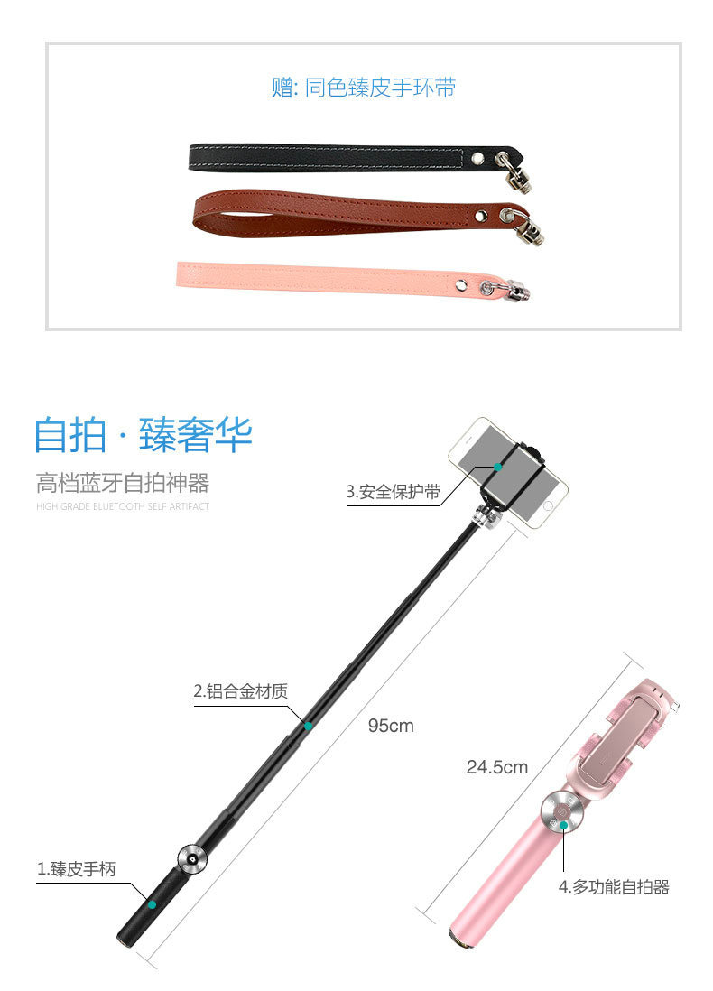 Stick selfie en Alliage d aluminium - Ref 3386508 Image 18