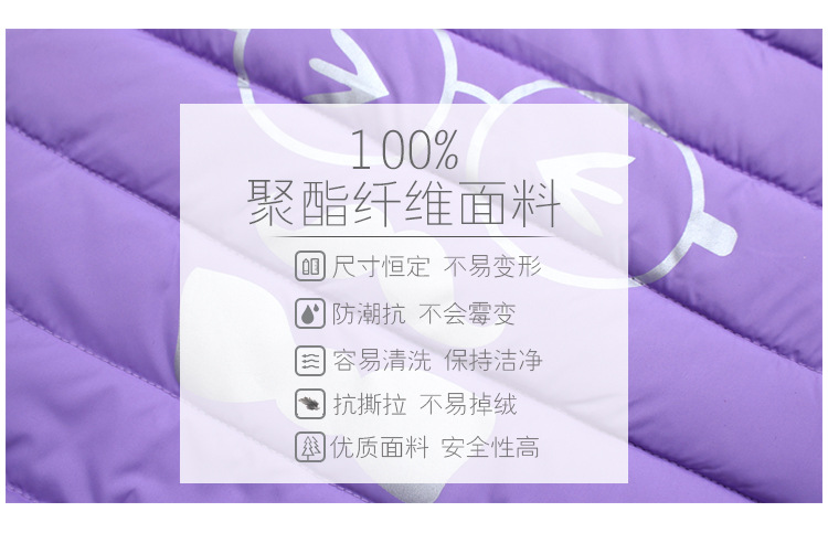 Gilet enfant WABOOC - Ref 2069455 Image 9