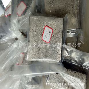 ���� �V�}�Ͻ�Mg-Ca20Master Alloy �V�}���g�Ͻ� ϡ���Ͻ�