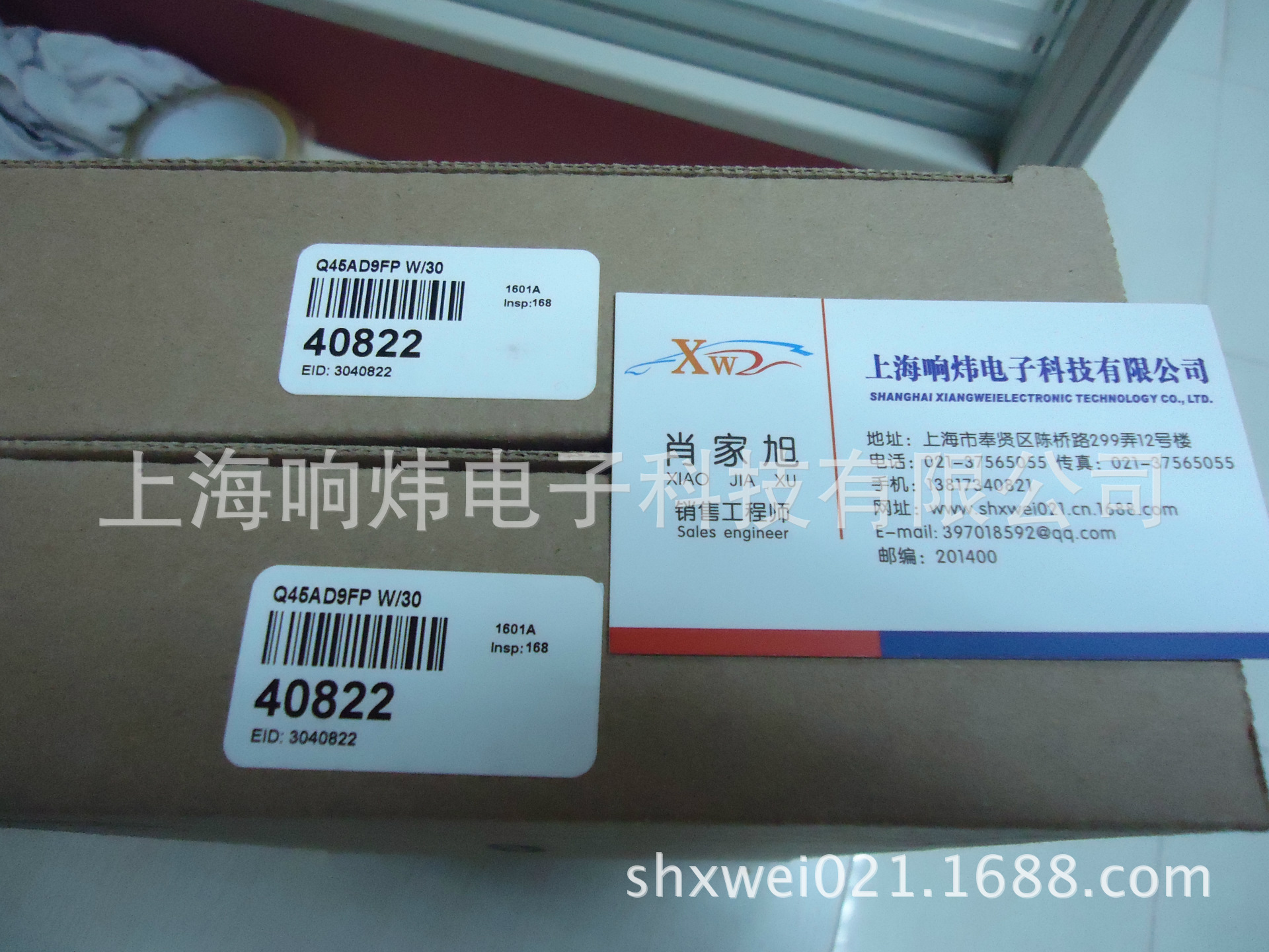 供应邦纳 R55FVBQ   R55FVBQ   R55FVBQ R55FVBQ R55FVBQ