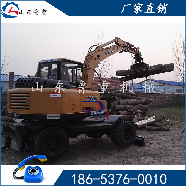 鲁重制造 民族骄傲 木材夹抱机 轮式抓木机 质量可靠